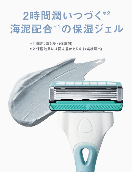 Schick Hydro 5 剃须刀，带护理架和备用刀片