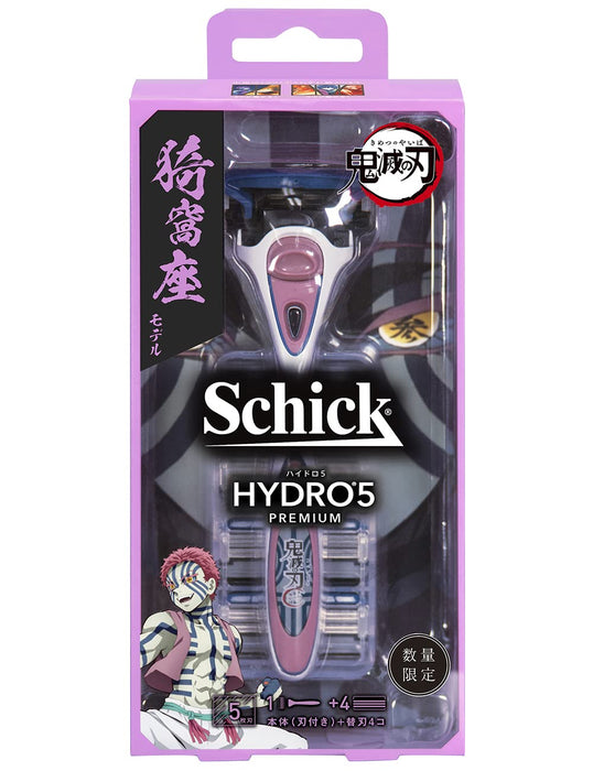 Schick Hydro 5 剃须刀，带水族箱支架和 5 个刀片