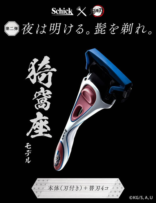 Schick Hydro 5 剃须刀，带水族箱支架和 5 个刀片