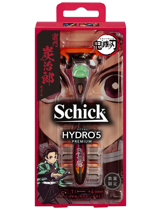 Schick Hydro 5 刮鬍刀帶 Kamado Tanjiro 支架和 4 個替換刀片