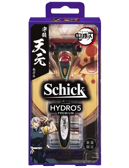 Schick Hydro 5 Uzu Tengen Shaving Razor Holder with 5 Premium Blades