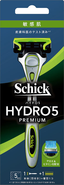 Schick Hydro 5 高級支架，附 1 個替換刀片皮膚防護罩，適合敏感肌膚綠色