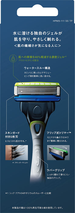 Schick Hydro 5 Premium Sensitive Skin Green Shaving Razor with Blade Guard