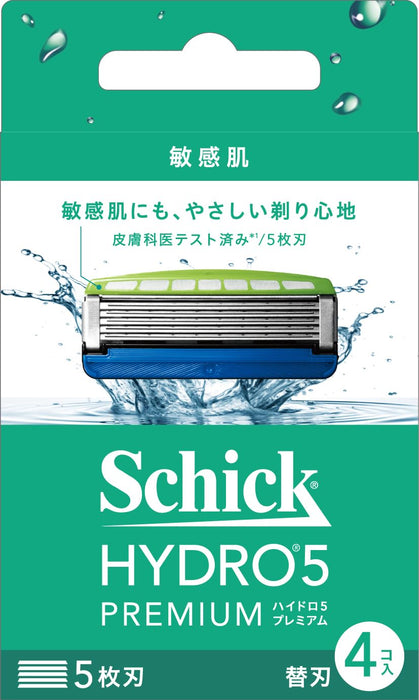 Schick Hydro 5 敏感肌膚替換刀片 4 件裝藍色帶皮膚防護罩