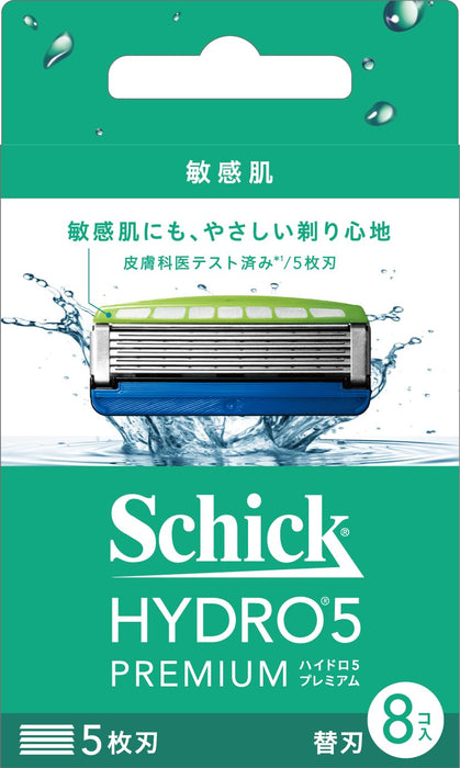 Schick Hydro 5 敏感肌肤高级替换刀片 8 片装 - 蓝色