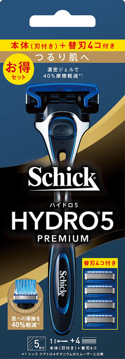 Schick Hydro 5 Silver Skin Guard 组合包 - 带刀片的支架和 4 个替换刀片