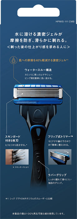 Schick Hydro 5 Silver Skin Guard 组合包 - 带刀片的支架和 4 个替换刀片