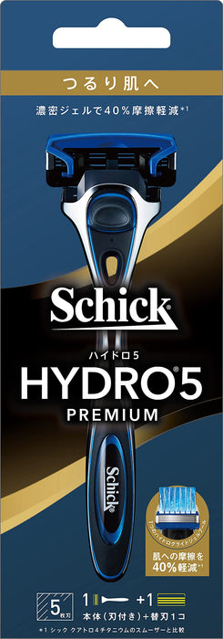 Schick Hydro 5 Smooth Skin 银色支架，带皮肤保护器和备用刀片