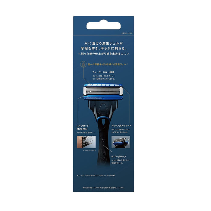 Schick Hydro 5 Smooth Skin 银色支架，带皮肤保护器和备用刀片