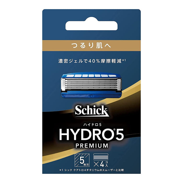 Schick Hydro 5 光滑皮膚替換刀片 4 件套帶皮膚防護罩