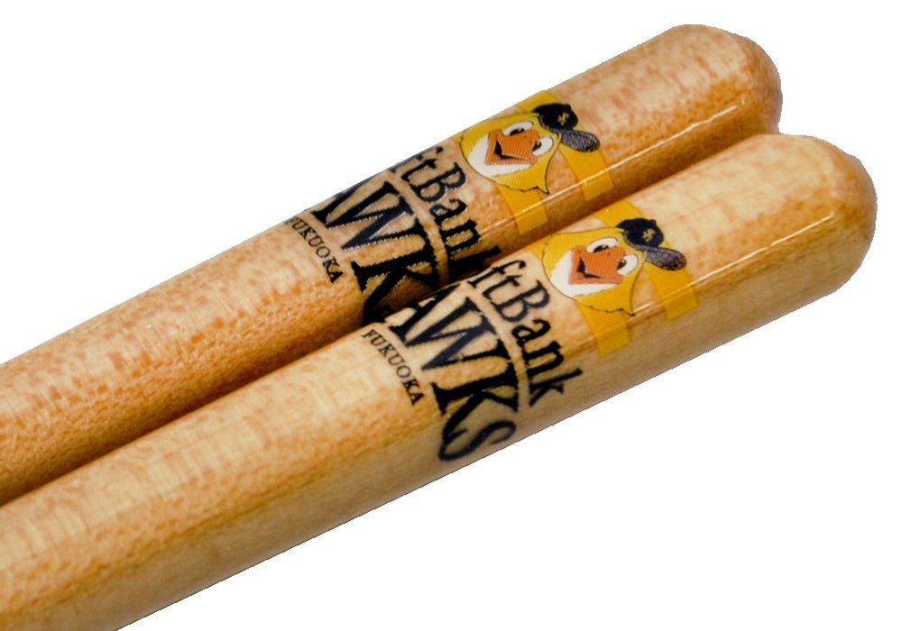 Hyozaemon 22.5cm Recycled Baseball Bat Kattopashi Fukuoka Softbank Hawks-Kiichin - The #1 Place for Japanese Goods in Your Hand!