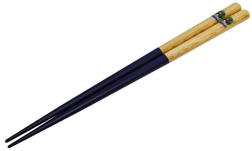 Hyozaemon Kattopashi 22.5Cm Recycled Baseball Bat Tokyo Yakult Swallows-Kiichin - The #1 Place for Japanese Goods in Your Hand!