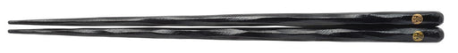 Hyozaemon Large Black Shaved Chopsticks 23.5Cm HC0103-Kiichin - The #1 Place for Japanese Goods in Your Hand!