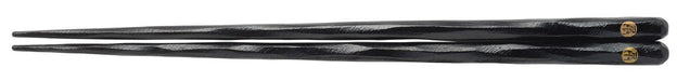 Hyozaemon Large Black Shaved Chopsticks 23.5Cm HC0103-Kiichin - The #1 Place for Japanese Goods in Your Hand!