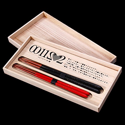 Hyozaemon Wakasa Lacquer Chopsticks Gold Splash Set 23.5/21.5cm-Kiichin - The #1 Place for Japanese Goods in Your Hand!