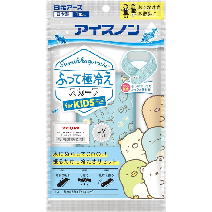 Ice Packs Sumikko Gurashi Kids Cooling Scarf UV Heat Protection