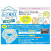 https://cdn.shopify.com/s/files/1/0564/5166/1891/files/Ice-Pack-Shake-It-To-Get-A-Super-Cold-Scarf-Sumikko-Gurashi-For-Kids-Cooling-Cool-To-The-Touch-Cool-Cools-The-Neck-Heat-Protection-Uv-Protection-4902407025081-2.jpg?v=1752820698