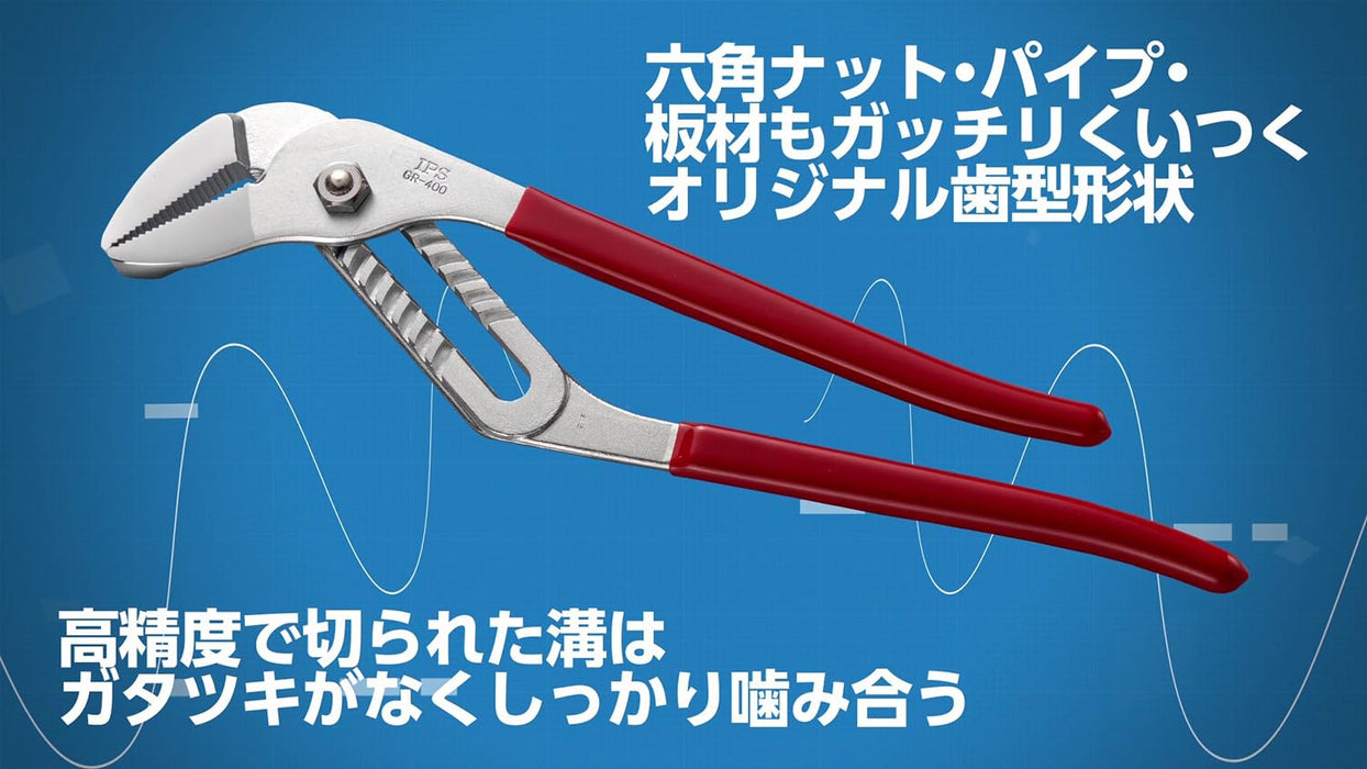 Igarashi Plyer 125mm Grooved Water Pump Pliers GR-125 Made in Tsubame Sanjo Japan