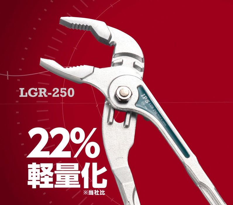 Igarashi Plyer 轻型塑料怪物 G 250 毫米 Lgr-250 日本制造 Tsubame Sanjo