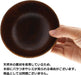 Ishida Lacquered Natural Wood Bowl 7x11.2cm Wooden Dining Essential-Kiichin - The #1 Place for Japanese Goods in Your Hand!