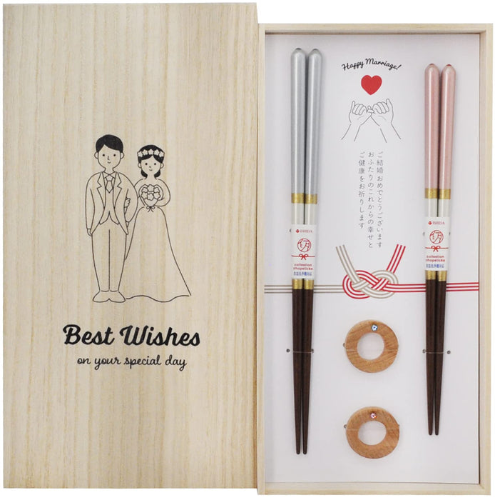 Ishida Dishwasher Safe Chopsticks Set with Box and Rest Champagne Pair 23/21Cm-Kiichin - The #1 Place for Japanese Goods in Your Hand!