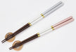 Ishida Dishwasher Safe Chopsticks Set with Box and Rest Champagne Pair 23/21Cm-Kiichin - The #1 Place for Japanese Goods in Your Hand!