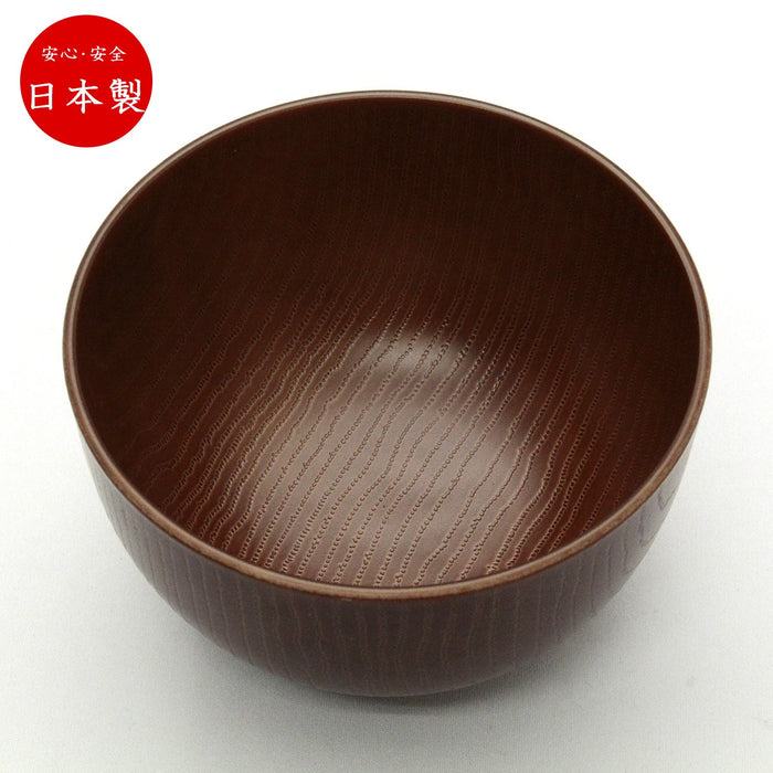 Ishida Japanese-Made Multi-Purpose Plastic Bowl Dishwasher & Microwave Safe-Kiichin - The #1 Place for Japanese Goods in Your Hand!