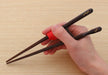 Ishida 21Cm Right-Handed Corrective Chopsticks for Adults Japanese-Made-Kiichin - The #1 Place for Japanese Goods in Your Hand!