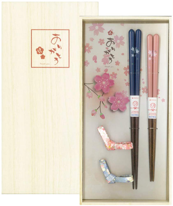 Ishida Japanese Gift Set Paulownia Wood Box with Chopstick Rest-Kiichin - The #1 Place for Japanese Goods in Your Hand!