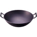 Iwachu Medium Black Nambu Iron Chinese Wok 31.5Cm Direct Heat Safe-Kiichin - The #1 Place for Japanese Goods in Your Hand!