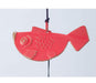 Iwachu Goldfish Ironware 16.5cm Gold Red Body Size Premium Nambu Design-Kiichin - The #1 Place for Japanese Goods in Your Hand!