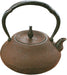 Iwachu Iron Teapot 18-Type Gourd Arare Brown 1.3L Nambu Ironware-Kiichin - The #1 Place for Japanese Goods in Your Hand!