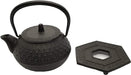 Iwachu Iron Teapot Set Black Finish 0.32L Tortoise Shell Design-Kiichin - The #1 Place for Japanese Goods in Your Hand!