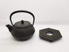 Iwachu Iron Teapot Set Black Finish 0.32L Tortoise Shell Design-Kiichin - The #1 Place for Japanese Goods in Your Hand!