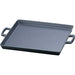Iwachu Large Black Cast Iron Oil Plate 30x27cm Nambu Ironware 23013-Kiichin - The #1 Place for Japanese Goods in Your Hand!