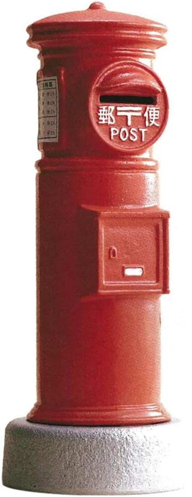 Iwachu Nambu Ironware Red Piggy Bank Round 9x23 cm Durable Post Box De