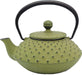 Iwachu Teapot 0.35L Flat Arare Wakakusa Enamel Interior Nambu Ironware-Kiichin - The #1 Place for Japanese Goods in Your Hand!