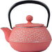 Iwachu Teapot Sakura Pink 0.32L Enameled Interior Nambu Ironware-Kiichin - The #1 Place for Japanese Goods in Your Hand!