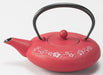 Iwachu Japanese Sakura Teapot 0.6L Silver Red Enameled Nambu Ironware-Kiichin - The #1 Place for Japanese Goods in Your Hand!