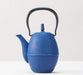 Iwachu 0.6L Nambu Iron Teapot Rice Silver with Enameled Interior-Kiichin - The #1 Place for Japanese Goods in Your Hand!