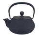 Iwachu 0.32L Black Arare Teapot With Enameled Interior & Lid Nanbu Ironware-Kiichin - The #1 Place for Japanese Goods in Your Hand!