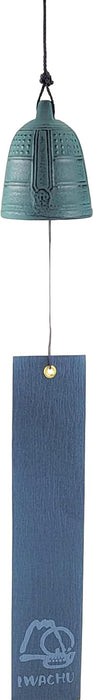 Iwachu Large Wind Chime Bell Verdigris Nambu Ironware 27525-Kiichin - The #1 Place for Japanese Goods in Your Hand!