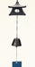 Iwachu Black Nambu Ironware Small Hanging Lantern Wind Chime 27102-Kiichin - The #1 Place for Japanese Goods in Your Hand!