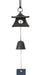 Iwachu Black Nambu Ironware Small Hanging Lantern Wind Chime 27102-Kiichin - The #1 Place for Japanese Goods in Your Hand!