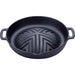 Iwachu Yakiniku Genghis Khan Pot 28.5Cm Black Finish Nambu Ironware-Kiichin - The #1 Place for Japanese Goods in Your Hand!
