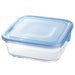 Iwaki 800ml Square Glass Food Container - Heat Resistant & Durable-Kiichin - The #1 Place for Japanese Goods in Your Hand!