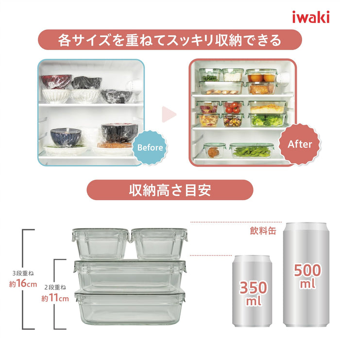 Iwaki 450mL Heat-Resistant Glass Airtight Container Square Nordic Design