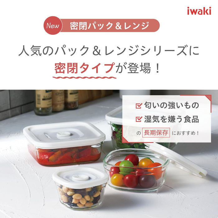 Iwaki Heat-Resistant Glass Airtight Container White 110ml 9.5x5.5cm Pack Microwavable