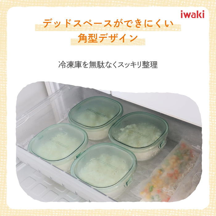 Iwaki Small Green Square Heat-Resistant Glass Storage Container 450ml
