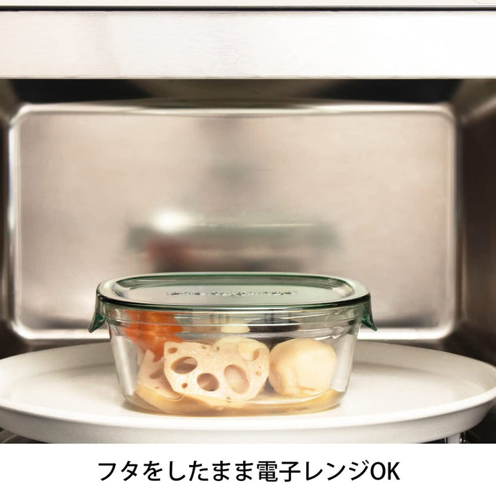 Iwaki Olive Green Heat-Resistant Glass Storage Container System Mini Set